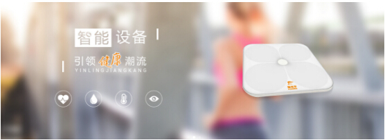 北胖南瘦現(xiàn)象的科學(xué)解析 大數(shù)據(jù)如何助力硬件與輔助設(shè)備研究